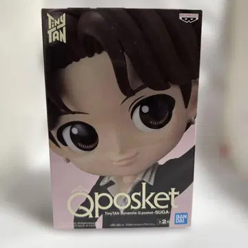 Qposket TinyTAN Dynamite -SUGA -