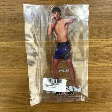 RIZIN 아크릴 스탠드 아시자와 류세이 크레마스 한정판