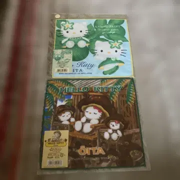 헬로키티 오이타 한정판 푸치 타월 2개 세트