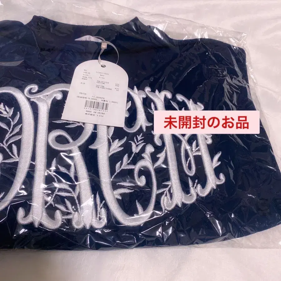 3번째 상품 이미지