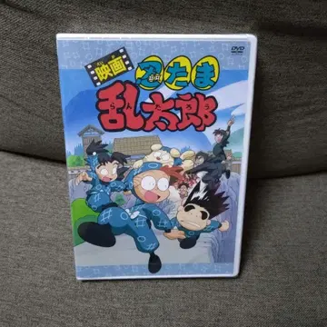 [ 새상품 미개봉 ] 영화 닌타마 란타로 DVD