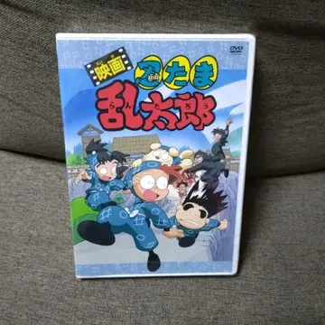 [ 새상품 미개봉 ] 영화 닌타마 란타로 DVD