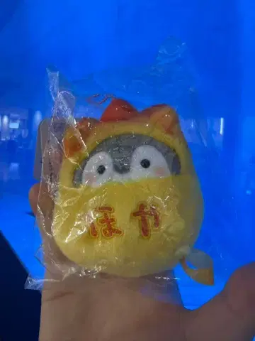 코우펜짱(호야) 마스코트