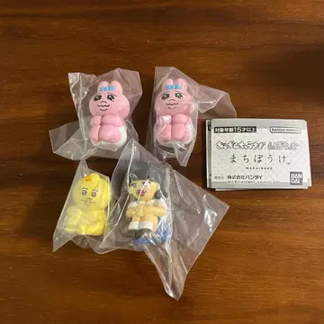 빤쮸토끼 님포챠무 기다림 빤쮸,키미마로,유코