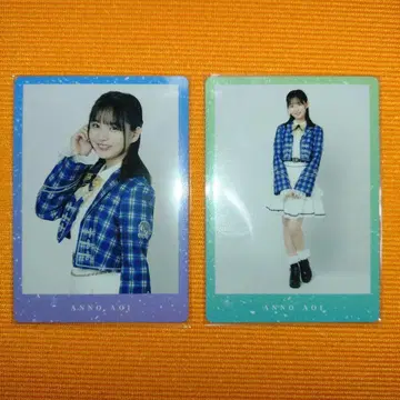 보쿠가 미타캇타 아오조라 안노 아오이