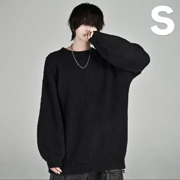 (할인 불가) ADRER 극상 퍼지 니트