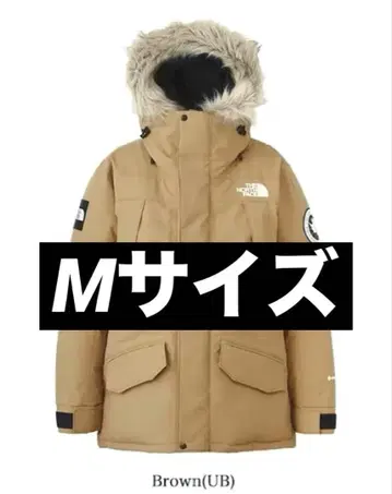 THE NORTH FACE 언터크 티카 파카
