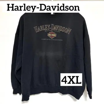 Harley-Davidson 할리데이비슨 블랙 트레이닝복 4XL