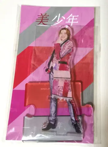 미소년 사토 류가 아크릴 스탠드