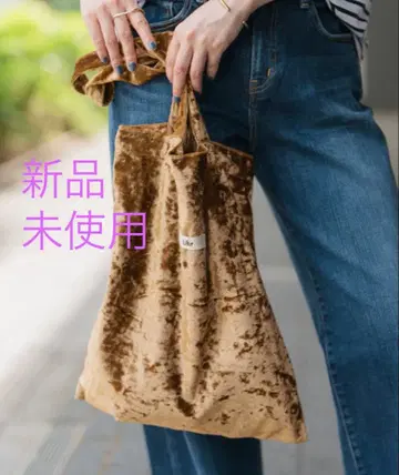 Spick & Span Uhr 별주 Velour Tote
