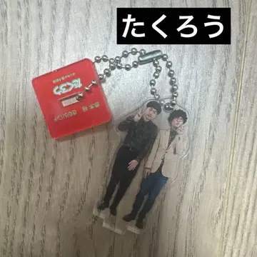 아크릴 키링 타쿠로