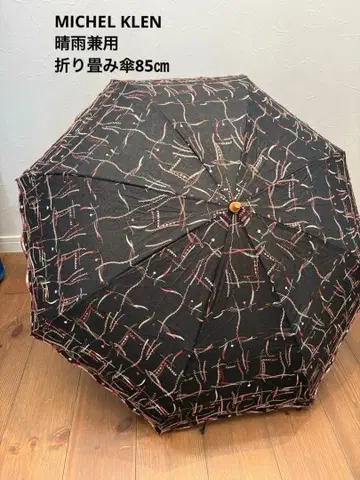 자수 무늬 우천 겸용 접이식 우산