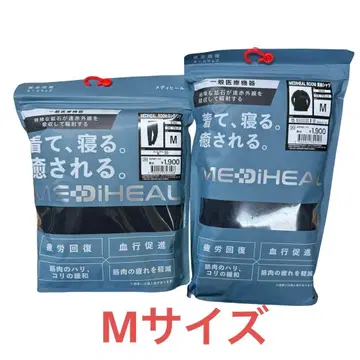 미개봉 새상품 워크맨 메디힐 리커버리 의류 블랙 M