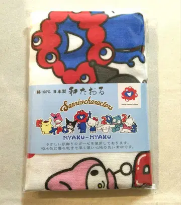 만박 미야쿠미야쿠 산리오 타월 거즈 와타오루