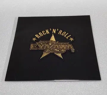 야자와 에이요시 와펜 씰 스타