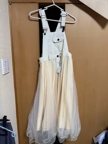 데님 튤 오버롤 스커트