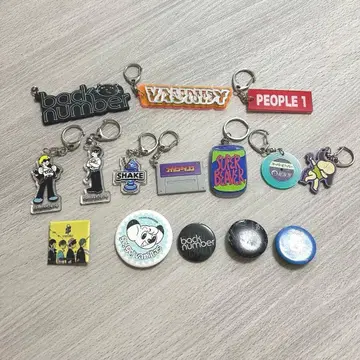 뮤지션 키링과 배지 세트