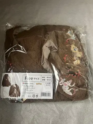 Eevee Collection 가디건 미개봉 새상품 이브이 컬렉션