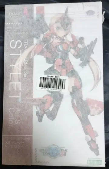 코토부키야 프레임 암즈 걸 스티렛 A.I.S 컬러