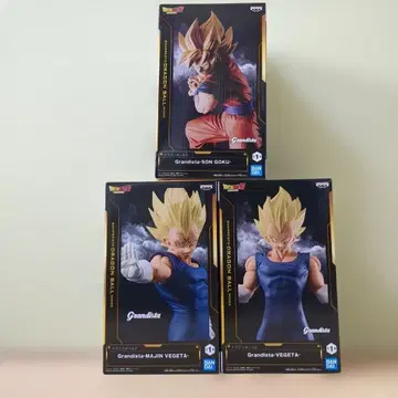 Grandista 드래곤볼 피규어 3체 세트 미개봉 새상품