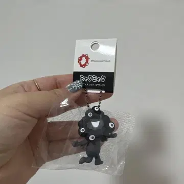 검은색 미야쿠 PVC 마스코트 (블랙) 미야쿠미야쿠B