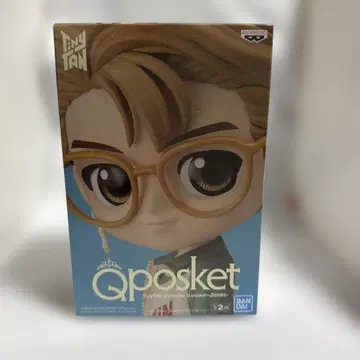 Qposket TinyTAN Dynamite -Jimin-