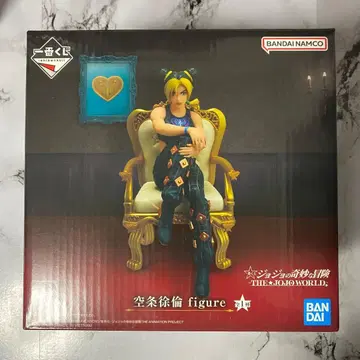 죠죠 제일복권 쿠죠 죠린 피규어 F상