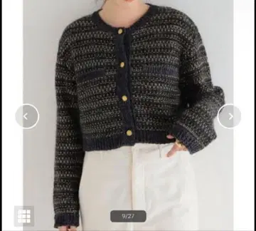 enrica 엔리카 IENA 니트 가디건 일본제