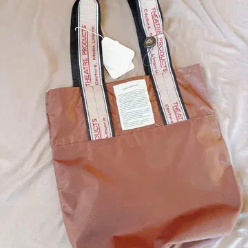 극장 프로덕츠 THEATREPRODUCTS 자카드 테이프 백 토트