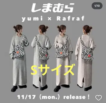 시마무라 yumi Rafraf 니트 원피스 그레이 S 사이즈