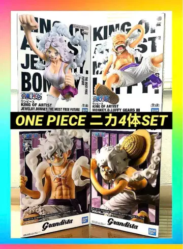 ONE PIECE 원피스 니카 4체 세트 보니 루피 미개봉 새상품