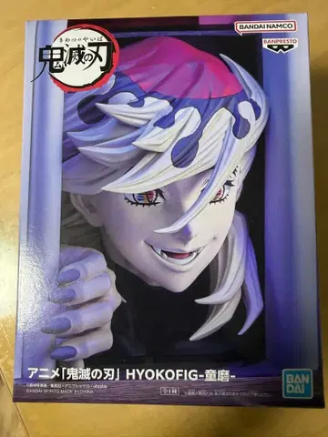 HYOKOFIG-도우마 귀멸의 칼날 피규어