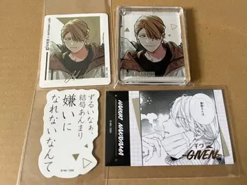 기븐 애니카페 춘수 3종 세트