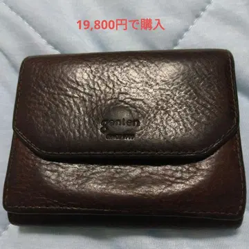 genten 3단 폴더형 지갑 브라운 가죽