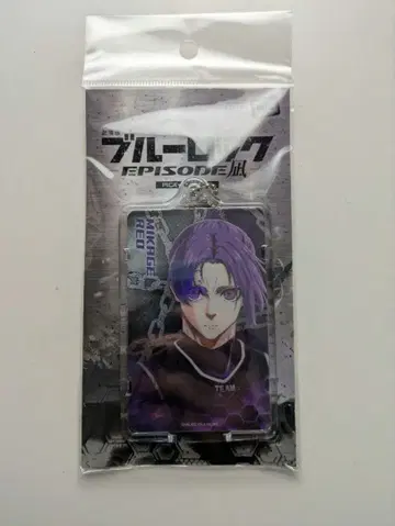 블루 록 PIICA + 클리어 패스 케이스 미카게 레오