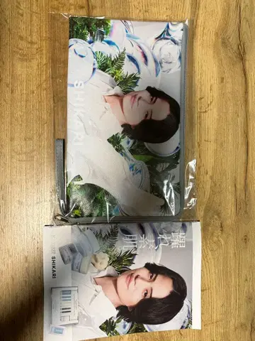 SHIKARI 파우치 키쿠치 후마