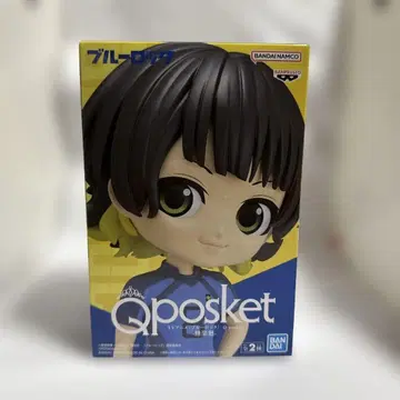 Qposket 블루 록 - 하치라 카이 -