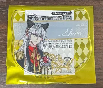 악마 집사와 검은 고양이 아쿠네코 난자타운 아크릴 코스터 시로