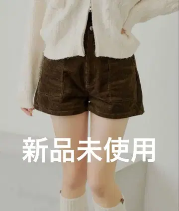 chico 코듀로이 숏팬츠