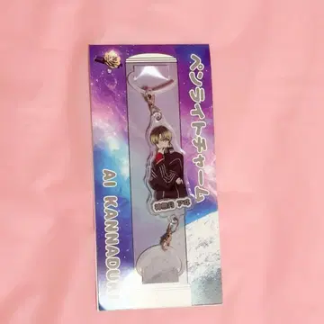 킹프리 칸나즈키 아이 응원봉 참