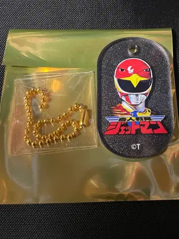 레드호크 아크릴 도그택 키링 젯맨 전 슈퍼 전대전