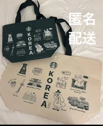 [ 세트 ] 한국 한정판 스타벅스 에코백 토트백 대소