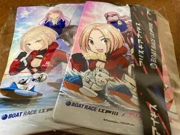 보트 레이스 에도카와 앨리스 기어 아이기스 굿즈 세트