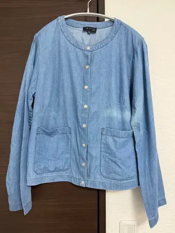 에네스베 가디건