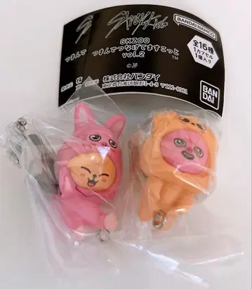 SKZOO 츠만데츠나게테마스코토 vol.2 돼끼 퍼핌