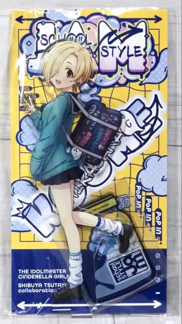 시라사카 코우메 아크릴 스탠드