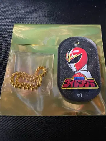 류레인저? 아크릴 도그택 다이레인저 전 슈퍼 전대 전시회