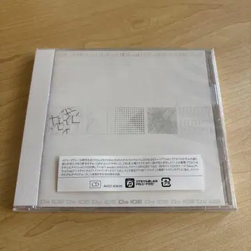 Da-iCE MUSi-aM 앨범