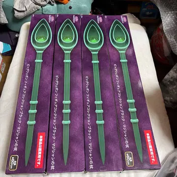 유희왕 블랙 매지션 지팡이 피규어