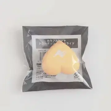 컬러풀 피치 타츠운 토부 동물공원 링 라이트